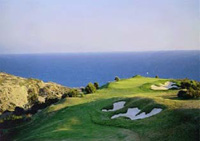 Cyprus: Aphrodite Hills